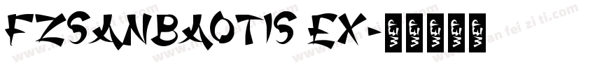 FZSanBaoTiS Ex字体转换